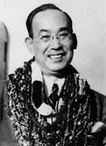 6 CE hora REIKI II Japones en Espanol